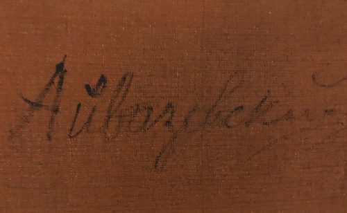 Fragment back sign — Ivan Aivazovsky