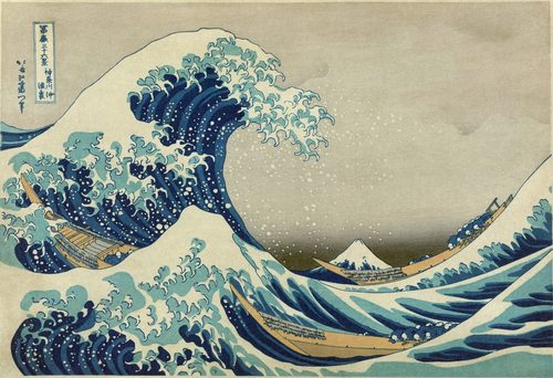 Japanese:  『神奈川沖浪裏』 - Kanagawa oki nami ura — Katsushika Hokusai