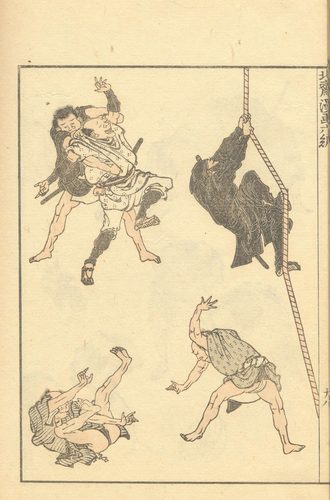 Hokusai sketches - hokusai manga vol6 — Katsushika Hokusai
