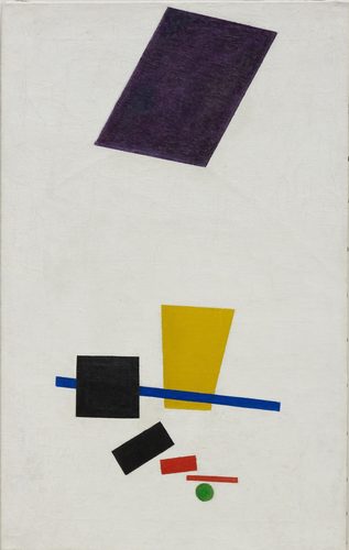 Painterly Realism of a Football Player – Color Masses in the 4th Dimension — Kazimir Malevich